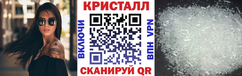 АМФ 98% купить сайты Печоры