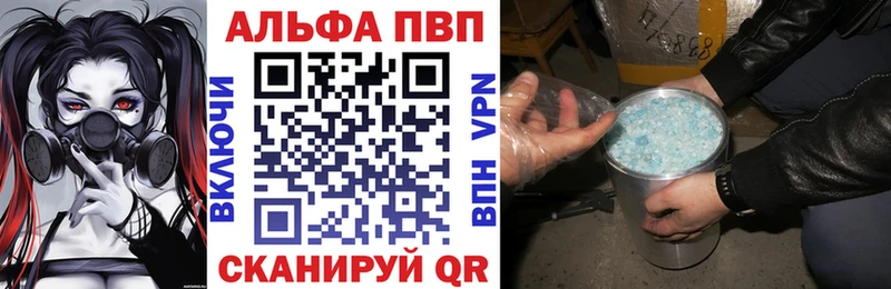 А ПВП мука KRAKEN ссылки Печоры