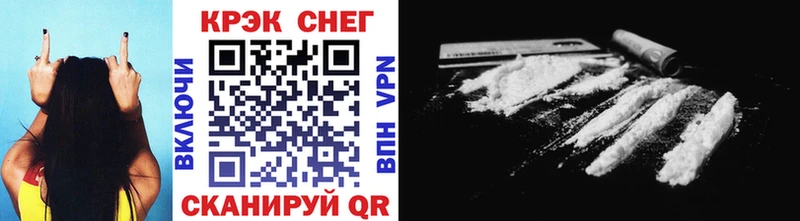 продажа наркотиков  Печоры  Cocaine Колумбийский 