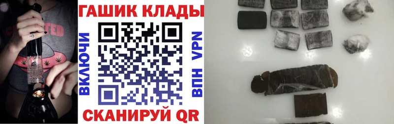 Гашиш индика сатива  Печоры 