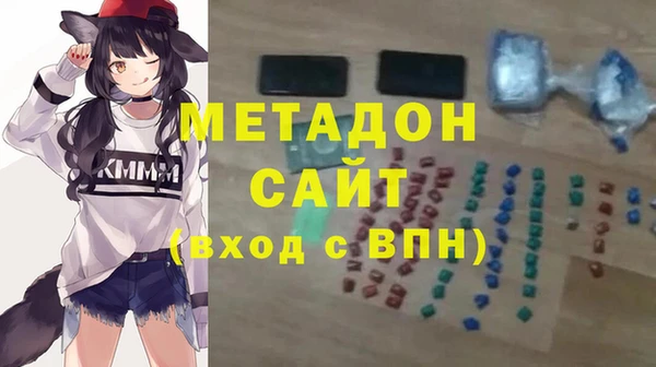 кокаин Алексин