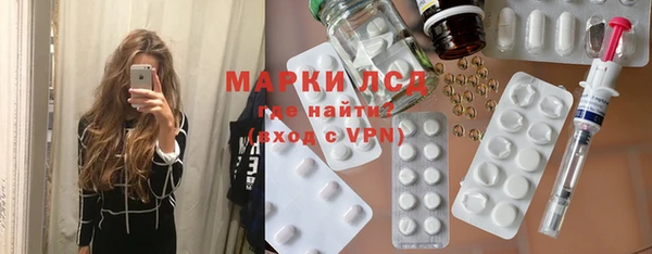 кокаин Алексин