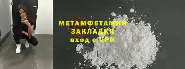 синтетический гашиш Остров