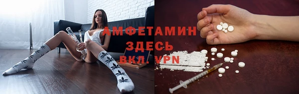 кокаин Алексин