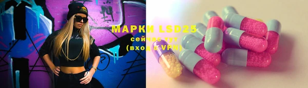 прущая мука Алзамай