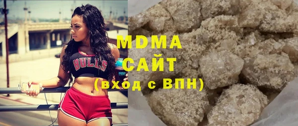 кокаин Алексин