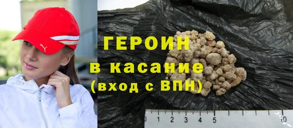 кокаин Алексин