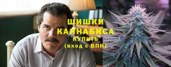 кокаин Алексин