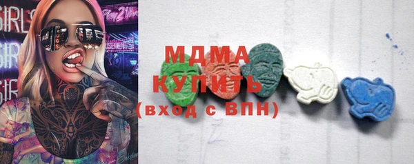 прущая мука Алзамай
