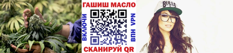 ТГК Wax  наркота  гидра ONION  Печоры 
