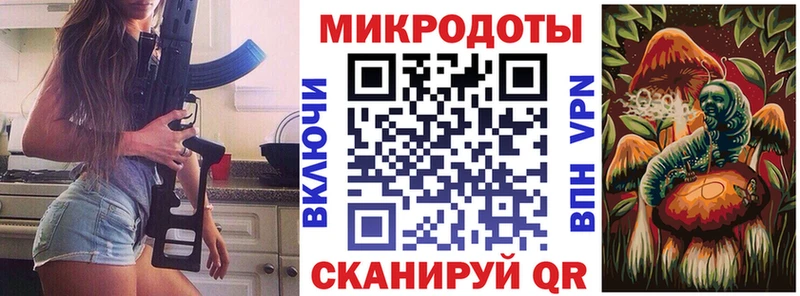 Псилоцибиновые грибы Psilocybine cubensis  цена наркотик  Печоры 
