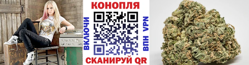 Каннабис тримм  блэк спрут ссылка  Печоры  купить закладку 